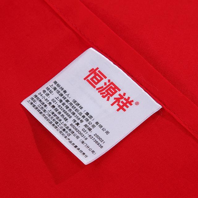 “原廠早已停產，只有吊牌是真的”？——那些年被國人誤認的“名牌”百貨