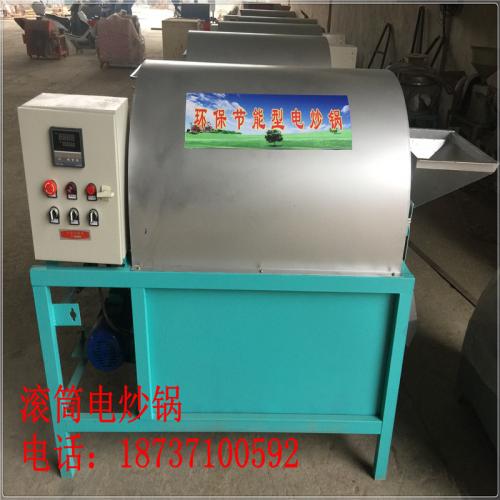 電氣成套設(shè)備 產(chǎn)業(yè)升級(jí)下的價(jià)格、廠(chǎng)家與未來(lái)發(fā)展