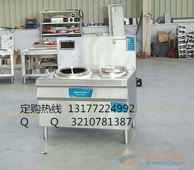 北京無(wú)風(fēng)機(jī)生物醇油電氣化灶 廠(chǎng)家直銷(xiāo)，助力酒店廚房綠色升級(jí)